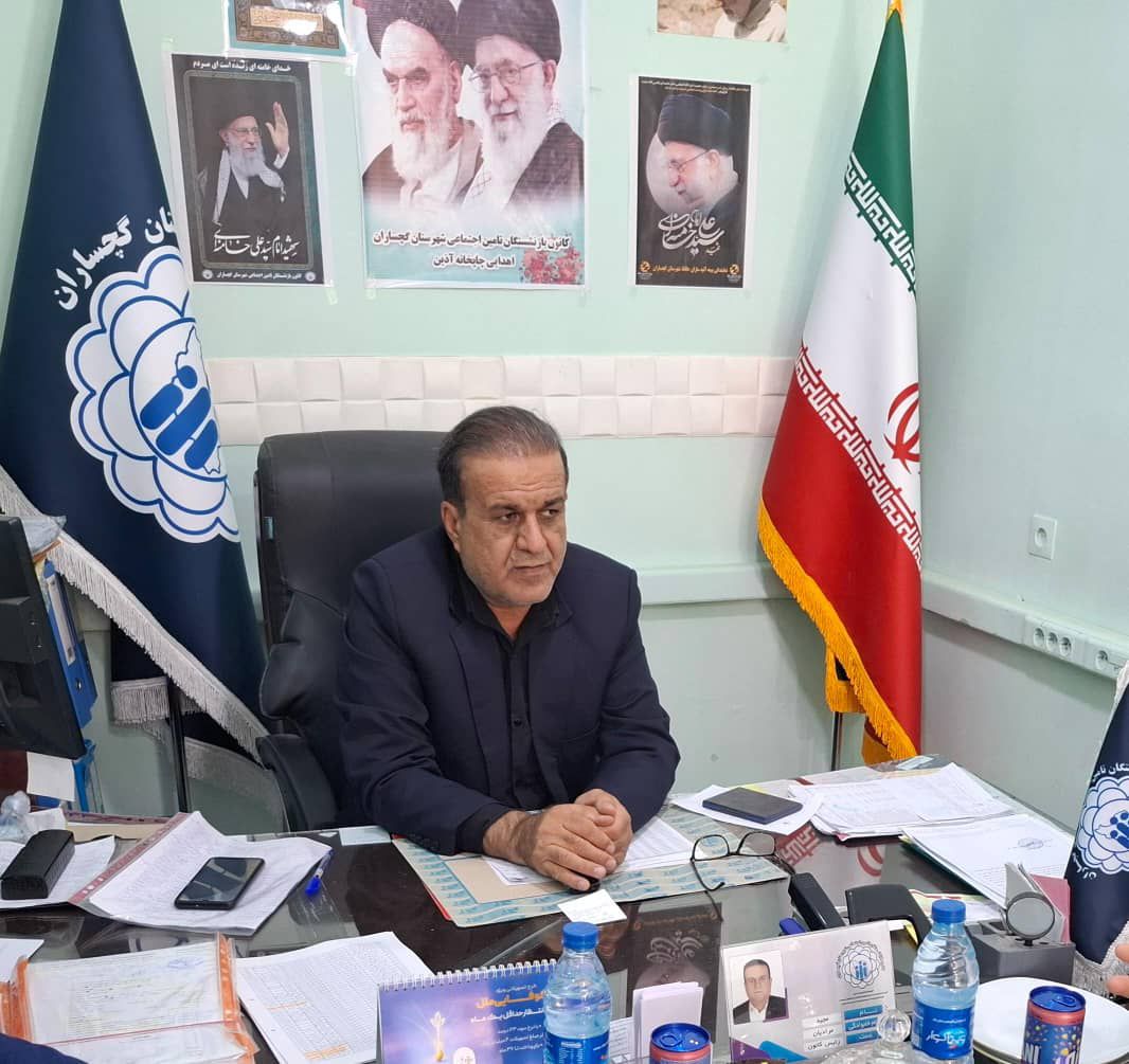 پیام تبربک رئیس کانون بازنشستگان گچساران به مناسبت هفته وحدت و سالروز ولادت پیامبر اسلام (ص) و امام جعفر صادق (ع