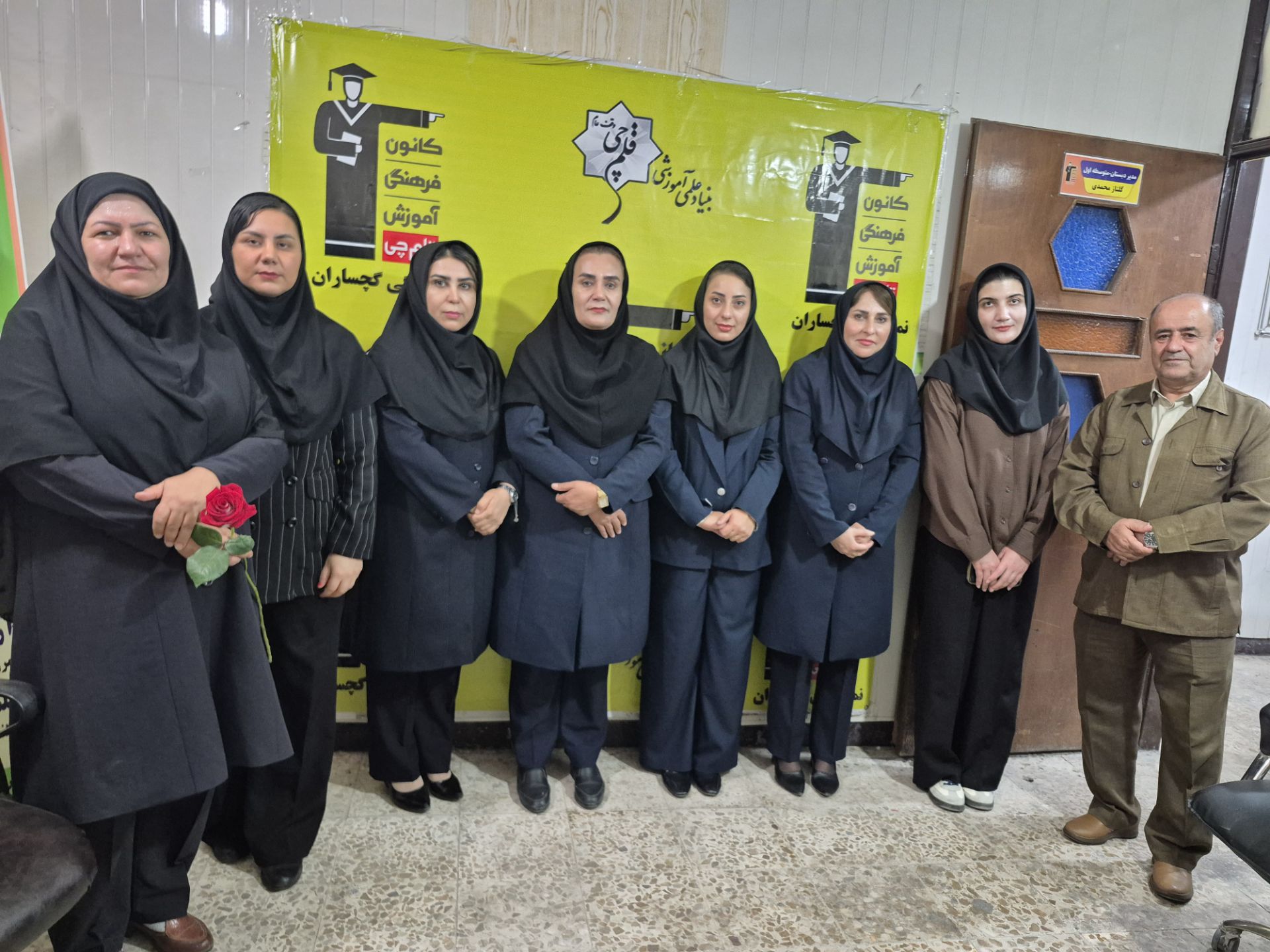 بورسیه کانون قلم چی کمک می کند تا  هیچ دانش‌آموزی به دلیل محدودیت‌های مالی از مسیر پیشرفت باز نماند